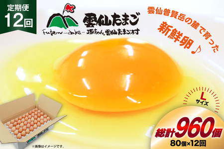 BI039 12  ՂI _傽܂LTCY 80 (75{⏞5) [茧 s]