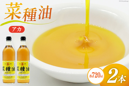 AI090 ؎iAJj720ml 2{ Zbg [茧 s]