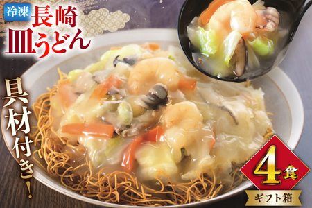 AI412 ݂낭 yޕtz Mǂ 4lO [茧 s]