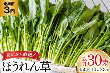 AI323  3 ق 10 [茧 s]