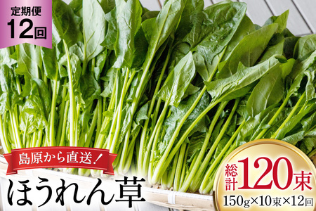 AI325  12 ق 10 [  zE ₳ zE\E ① t c_ 茧 s ]