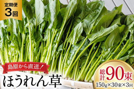 AI326  3 ق 30 [茧 s]