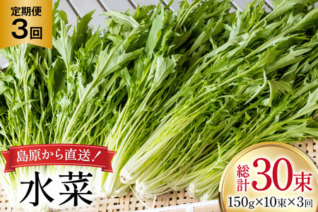 AI335  3  10 [茧 s]