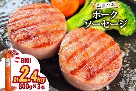 AJ277 d2kgzI2.4kg I n |[N\[Z[W 800g 3{ Zbg [ n {jA\[Z[W Hi 茧 s ]