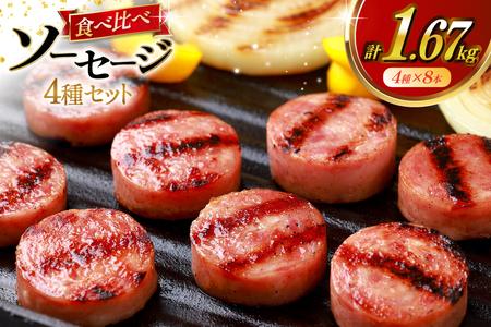 AJ276 d1.5kgI 1.67kg \[Z[W 48{ Hה Zbg [ n {jA\[Z[W Hi 茧 s ]