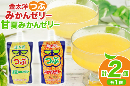 AJ235 �����m �Ԃ݂���[���[ �ԊÉĂ݂���[���[ 150g�p�E�`×�e1�� [������Г����ό��r���[���[ ���茧 �����s]