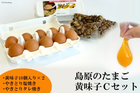 AE138 ̂܂ qbZbg(10×2pbN,₫Ƃ艖ĂE^Ă(180g)×e1)@y ܂  ԗ 20 Ă  IXX N 茧 s  z