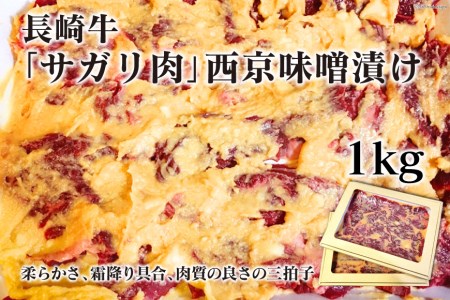 AE091苍uTKvXЂ 1kg