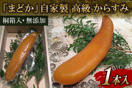 EE251 ~Vv[gfڂ̂Xu܂ǂv@Ɛ  炷 1{ @y˔EYz