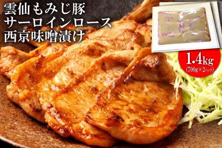 AE263 _݂؃T[C[XXЂ 1.4kgi700g×2pbNj
