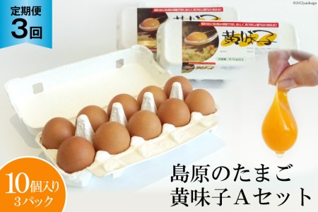 AE289yցẑ܂ q`Zbg v3񂨓͂