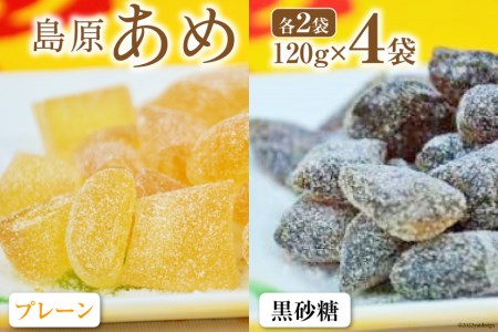 DE198 ߁iv[×2E×2j@4