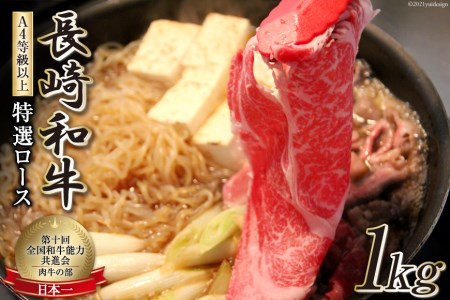 AF197yʌEA4Nȏz a I[X 1kg