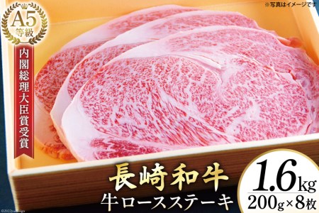 AG122a A5N [XXe[L 1.6kgi200g×8j