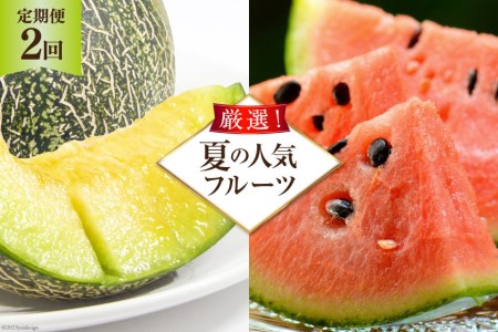 AG131yߘa8Nxoוz S2 IIĂ̐lCt[c