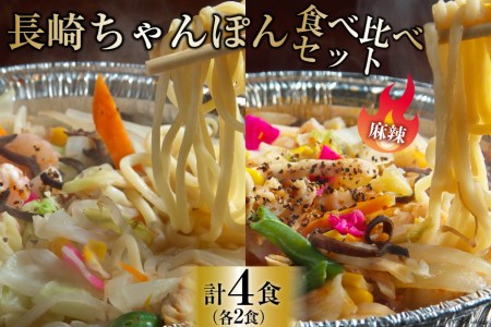 CG155 ȒPŖ{ihI肿ۂE煂ۂ Hה׃Zbgie2H v4Hj [ۂ Ⓚ Zbg ޕt VΓ Γ Hה]