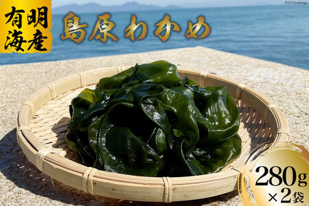 yBH030z LCY킩߁@280g×2