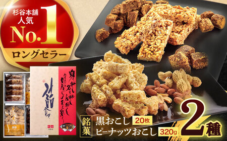 li20As[icj@/@ĉف@Oet[@s[ic@@@/@|s@/@LАJ{ [AHAE015]