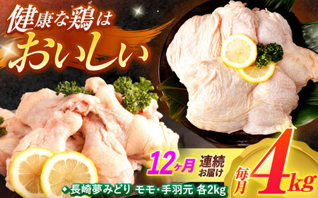 y12ցzy茧Yz薲݂ǂ({1kg×2PAH1kg×2PE4kgZbg) /   H H { / |s / {t[h [AHAV018]