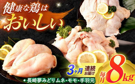 y3ցzy茧Yz薲݂ǂi{1kg×3PEނ˓1kg×2PEH1kg×3P8kgZbgj/  l H { / |s / {t[h [AHAV019]