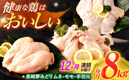 y12ցzy茧Yz薲݂ǂi{1kg×3PEނ˓1kg×2PEH1kg×3P8kgZbgj/  l H { / |s / {t[h [AHAV021]