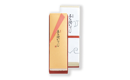 【12回定期便】福砂屋 特製五三焼カステラ1本入 / カステラ かすてら カット済み ざらめ おやつ 福砂屋 福砂屋 ふくさや 長崎 銘菓 贈答 / 諫早市 / 福砂屋[AHDN007]