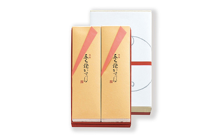 【3回定期便】福砂屋 特製五三焼カステラ2本入 / カステラ かすてら カット済み ざらめ おやつ 福砂屋 福砂屋 ふくさや 長崎 銘菓 贈答 / 諫早市 / 福砂屋[AHDN008]