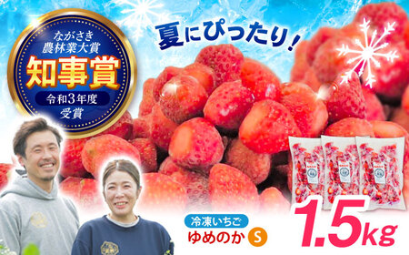 yňb݁AƗⓀIzⓀu߂̂v STCY 1.5kg(500g×3) /  C`S  Ⓚ Ⓚ Ⓚt[c C`SW / |s / ނ炽T[rX [AHFA002]