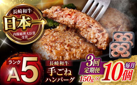 y3ցzy`A^xza 育˃no[O 1.5kg(150g×10) / Y  a  a5 no[O ͂΁[  / |s / 쒆X[AHCW134]