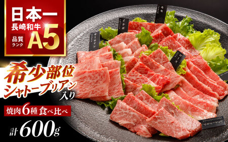 qVg[uAr󏭕 ē 6Hה׃Zbg 600g(e100g) / Vg[ T[C Jr  [XUug ~XW gTJN C`{ v a Y  a a5 