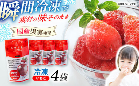   4܃Zbg@/ Ⓚ Ⓚt[c  C`S  / |s / GXW[GX[AHEQ003]