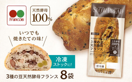 3̓@VRytX / |s / Ѓt\A[AHFJ001]