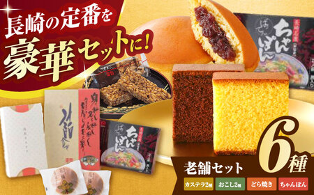 V܃Zbg / JXe  ۂ ǂĂ / |s / LАJ{ [AHAE008]