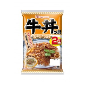 [小分け]日本ハム 牛丼の具10パックセット(1パック2袋入)計20食分/ 牛肉 牛丼 牛どん レトルト レトルト牛丼 小分け / 諫早市 / 日本ハムマーケティング株式会社 [AHAL010]