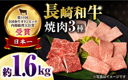 aēZbg(600gE[X400gEJr600g) 1.6kg /    [X [ [X Jr  ē Ă  / 呺s / ނ疲t@[VV[ACAA080]