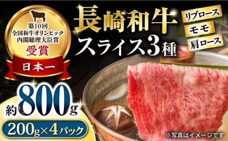 a XCXZbg(400gE[X200gEu[X200g) v800g /    [X [ [X u[X Ԃ[ Ă ₫ Ԃ  / 呺s /