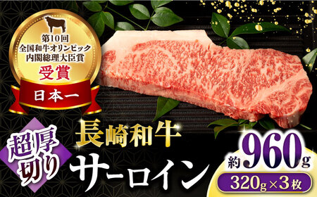 a ؂T[CXe[L3Zbg v960g /  T[CXe[L [낢񂷂ā[ T[C [낢 Xe[L ā[  / 呺s / ނ疲t@[V