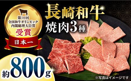 aēZbg(400gE[X200gEJr200g) v800g /    [X [ [X Jr  ē Ă  / 呺s / ނ疲t@[VV[ACAA135]