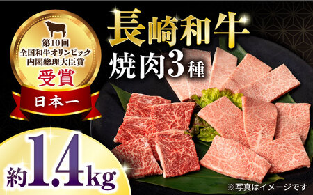 aēZbg(600gE[X400gEJr400g) v1.4kg /    [X [ [X Jr  ē Ă  / 呺s / ނ疲t@[VV[ACAA137]