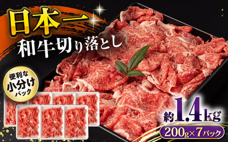 a ؂藎Ƃ 1.4kg /  ؂藎Ƃ ؗ 肨Ƃ Ă ₫ Ԃ  / 呺s / ނ疲t@[VV[ACAA144]