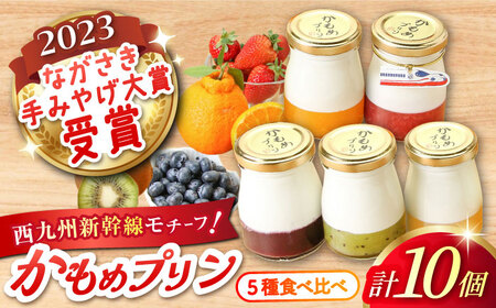 ߃v 10Zbg / v Ղ mَq َq fU[g / 呺s / ނ疲t@[VV [ACAA276]