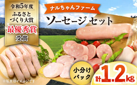 it@[ \[Z[W1.2kgZbg / \[Z[W Zbg l  / 呺s / ނ疲t@[VV [ACAA293]