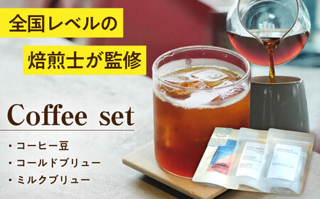 R[q[ER[h/~Nu[Zbg / XyVeBR[q[ ACXR[q[ ~Nu[@ / 呺s / Б呺p [ACBG006]