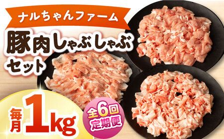 y6ցzit@[ؓԂԃZbg 1kg / ؓ ؃[X  o Ԃ / 呺s / ނ疲t@[VV [ACAA334]