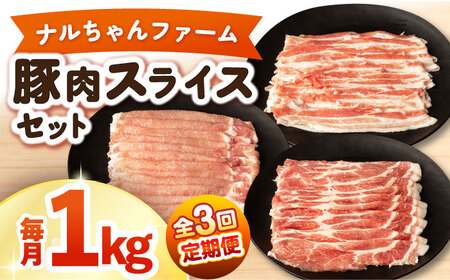 y3ցzit@[ؓXCXZbg 1kg / ؓ ؃[X  o XCX / ނ疲t@[VV [ACAA336]
