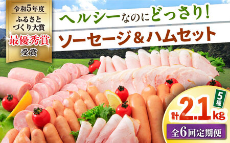 y6ցzit@[ nZbg 5 2.1kg / ECi[ \[Z[W n / 呺s / ނ疲t@[VV [ACAA354]