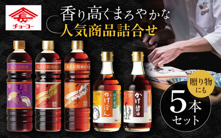 `[R[ lCilMtg 5{Zbg / ݖ  ۂ / 呺s / `[R[ݖ [ACYY013]