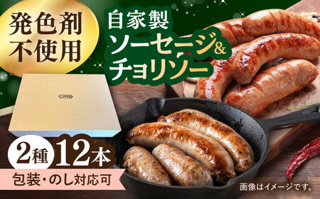 \[Z[W 2Zbg v12{ iv[E`\[j tNtg 呺s Torresnx[RH[[ACYW006]