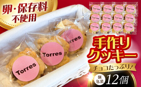 NbL[@12@`R[g@[ACYW009]