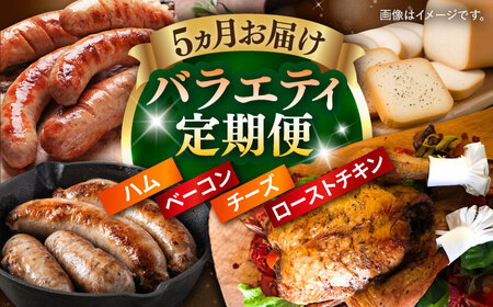 yS5ցz gX iZbg (x[REn/tNtg/X[N`[Y/[Xg`L) /oGeB ւ Еz/ 呺s/Torresnx[RH[[ACYW010]